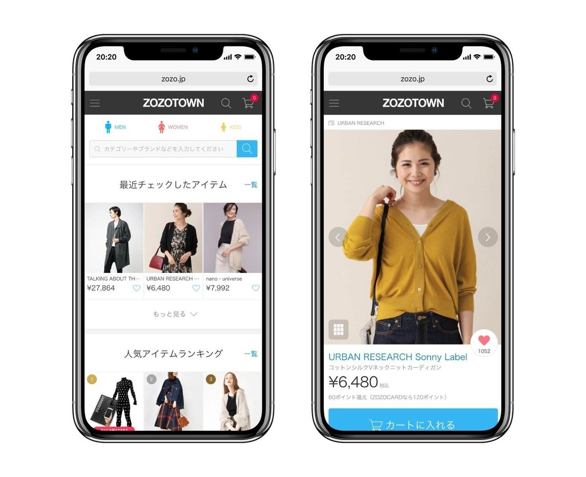 ZOZOテクノロジーズって、どんな会社?〜私たちがnoteをはじめた理由〜|ZOZO DEVELOPERS BLOG