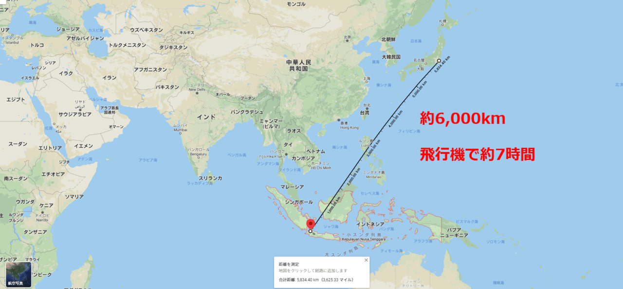 まじかよインドネシアの水産事情