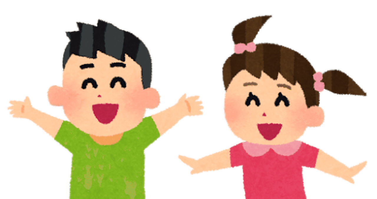緊張を取り除く の新着タグ記事一覧 Note つくる つながる とどける