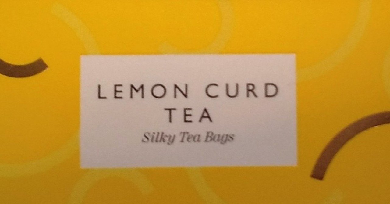 変わったお茶 Naoko Haga Note