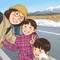 いとうやよい