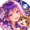 ルー＝シャーナ（ルーシャーナ）|心の響きを紡ぐ人