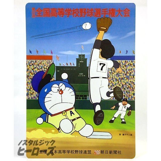 怖いけど千と千尋の神隠し 見た 麻西政 Note 怖いけど千と千尋の神隠し 見た 麻西政 Note