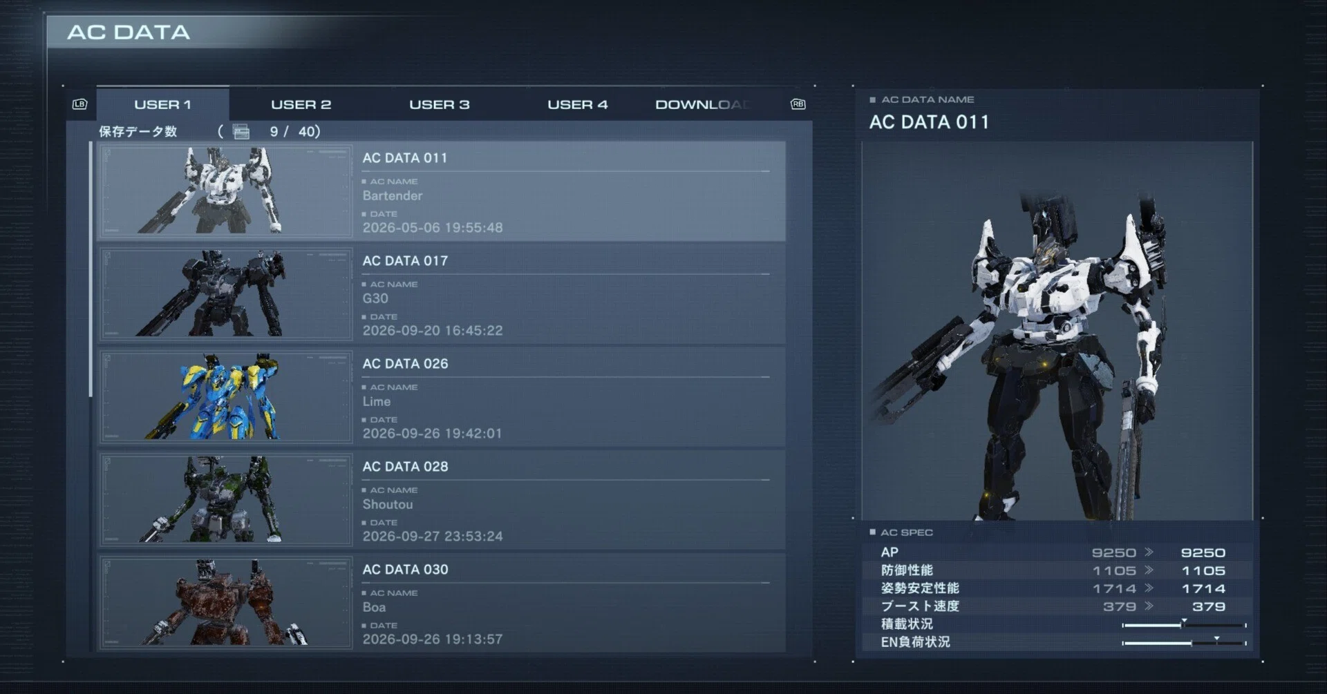 AC6】せっかく出戻りしたので色んなアセン試し中【ランクマ】｜kiziyo