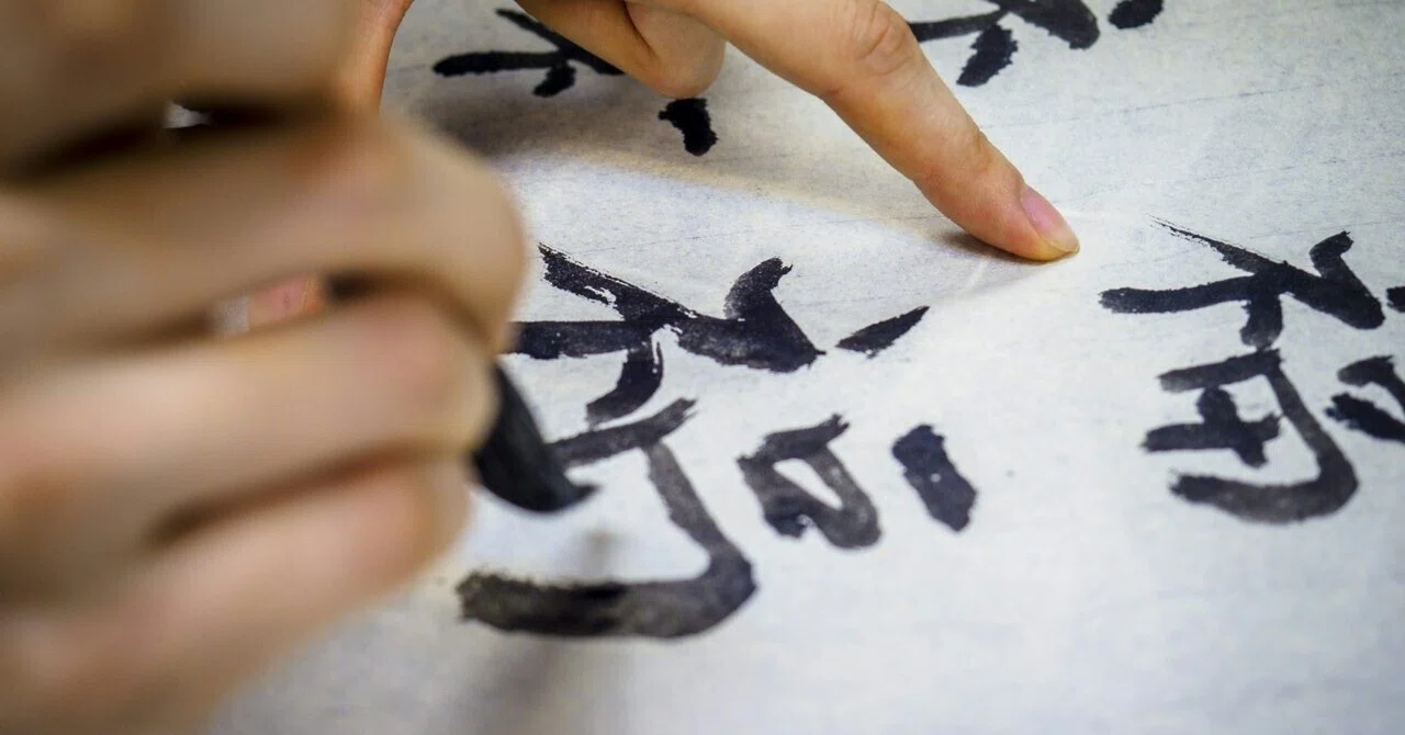 Recommended Comparison List of I Ching Apps | Tips for Choosing by Free ...