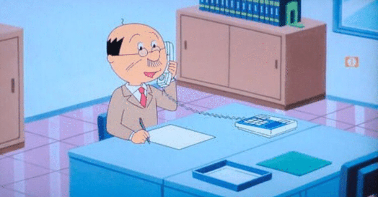 優秀な人の机はきれい ぷまっく note