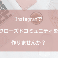 子供お昼寝中の楽しみ 鼻アート とは なるみ Note 子供お昼寝中の楽しみ 鼻アート とは なるみ Note