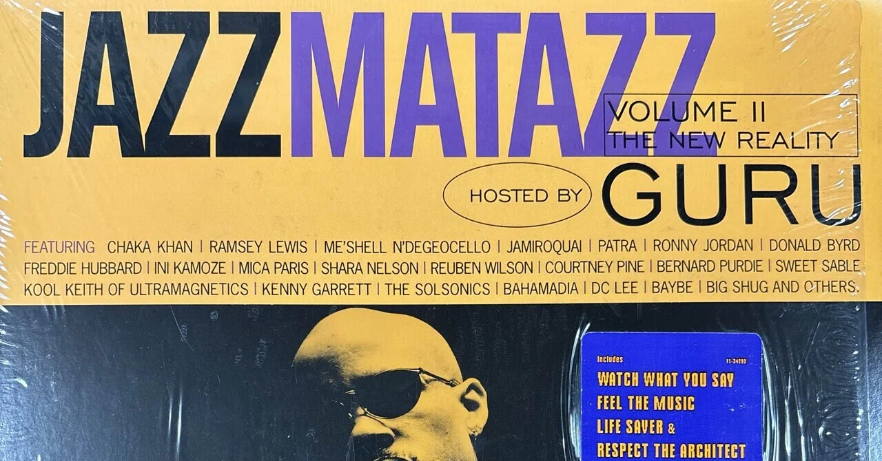 Guru / Jazzmatazz II｜HIP HOP JUNKIEEES