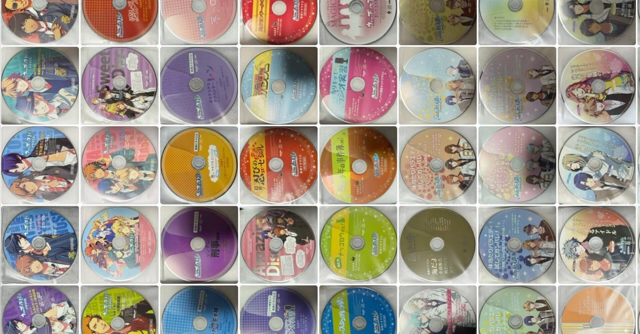 うたプリ】うたプリ特典CDコンプリート記録(ゲーム特典CD編) ｜bad999