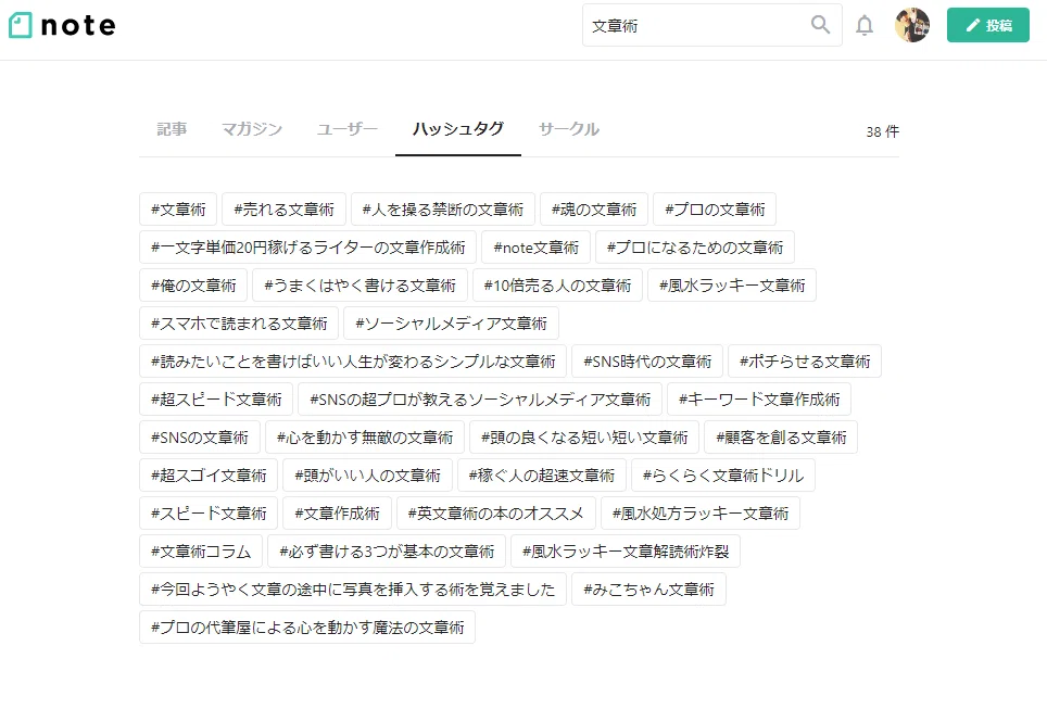 画像5