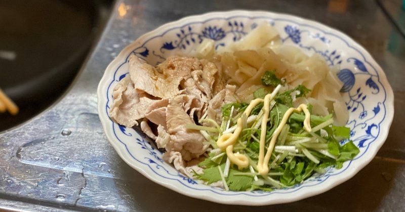 今日のごはん びるびるのうどん びるびるで美味しい めんつゆとマヨネーズの相性は良し 豚しゃぶびるびるうどん みくのしん Note