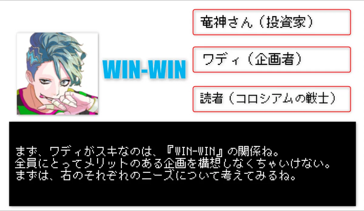 画像6