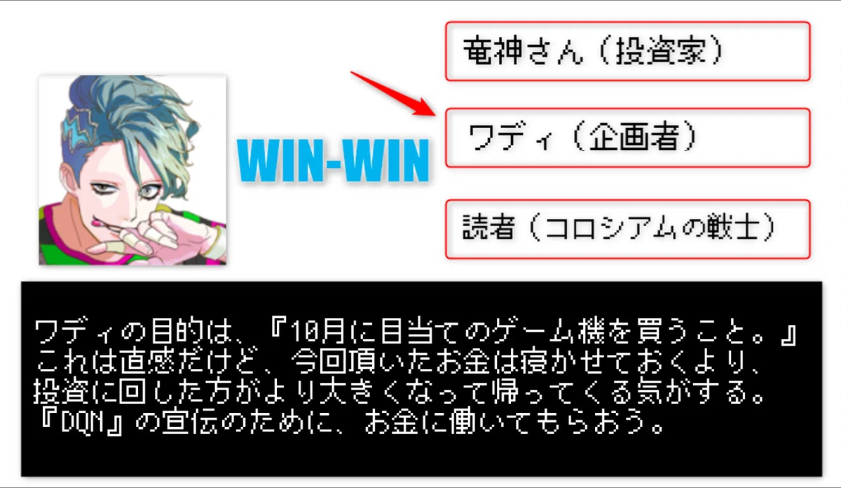 画像8
