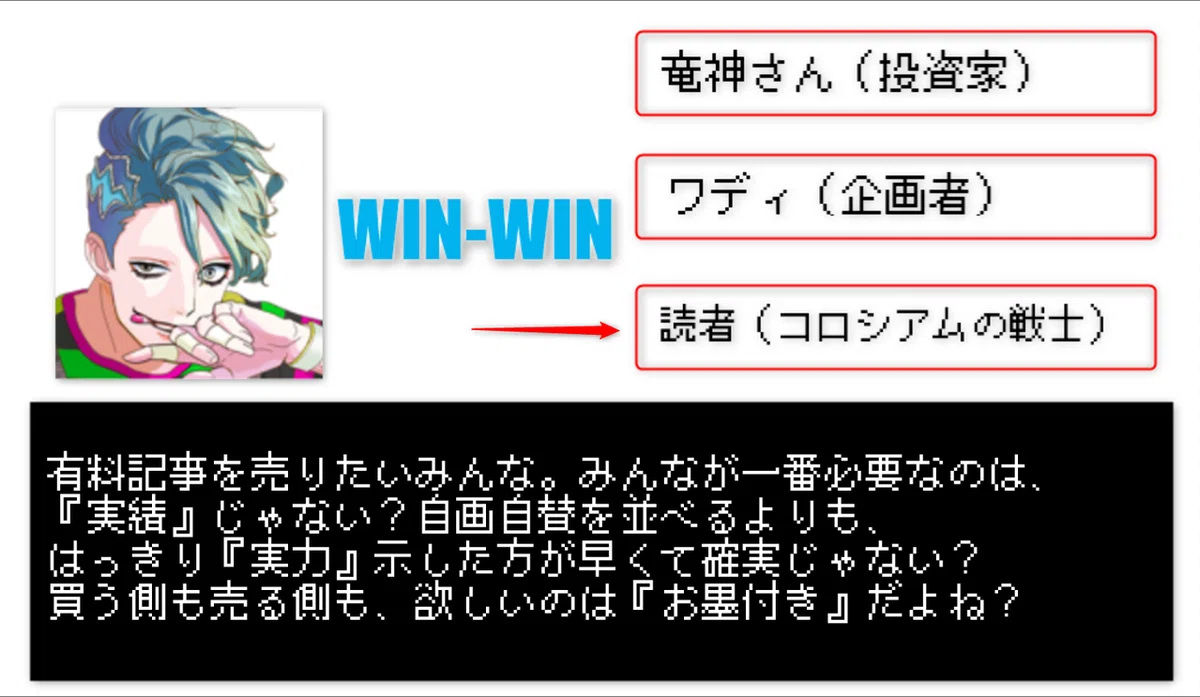 画像9