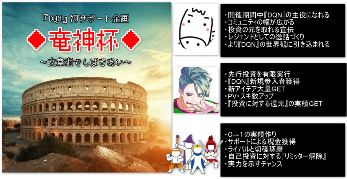 画像11