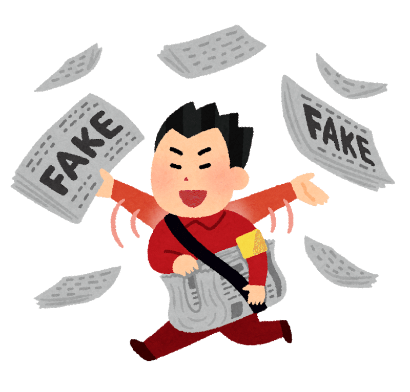 情報を利用するためにはどうすればいいのか R Note 情報を利用するためにはどうすればいいのか R Note
