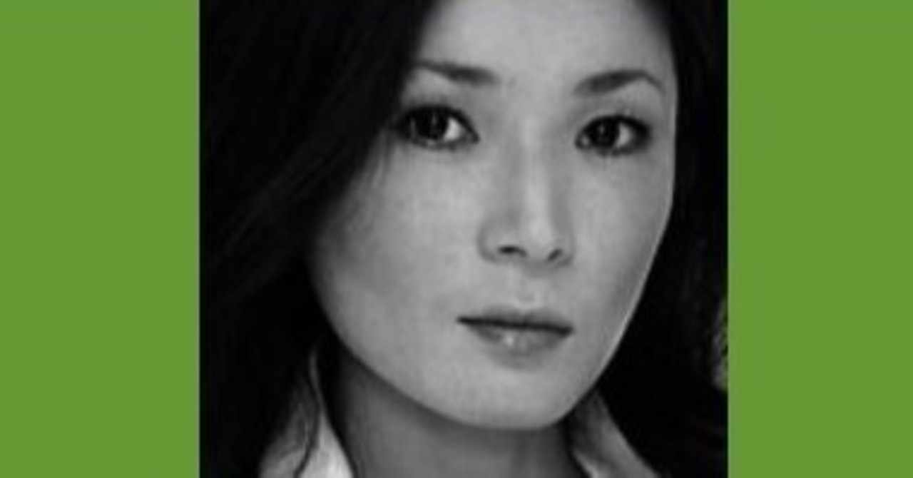 大鶴義丹 の新着タグ記事一覧 Note つくる つながる とどける