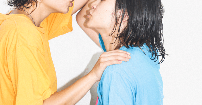 3年間誰ともキスしてない私がカンボジアで彼女ができた話 きよみおれんじ Note 3年間誰ともキスしてない私がカンボジアで彼女ができた話 きよみおれんじ Note
