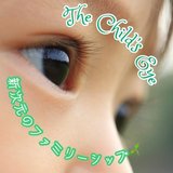The Child’s Eye