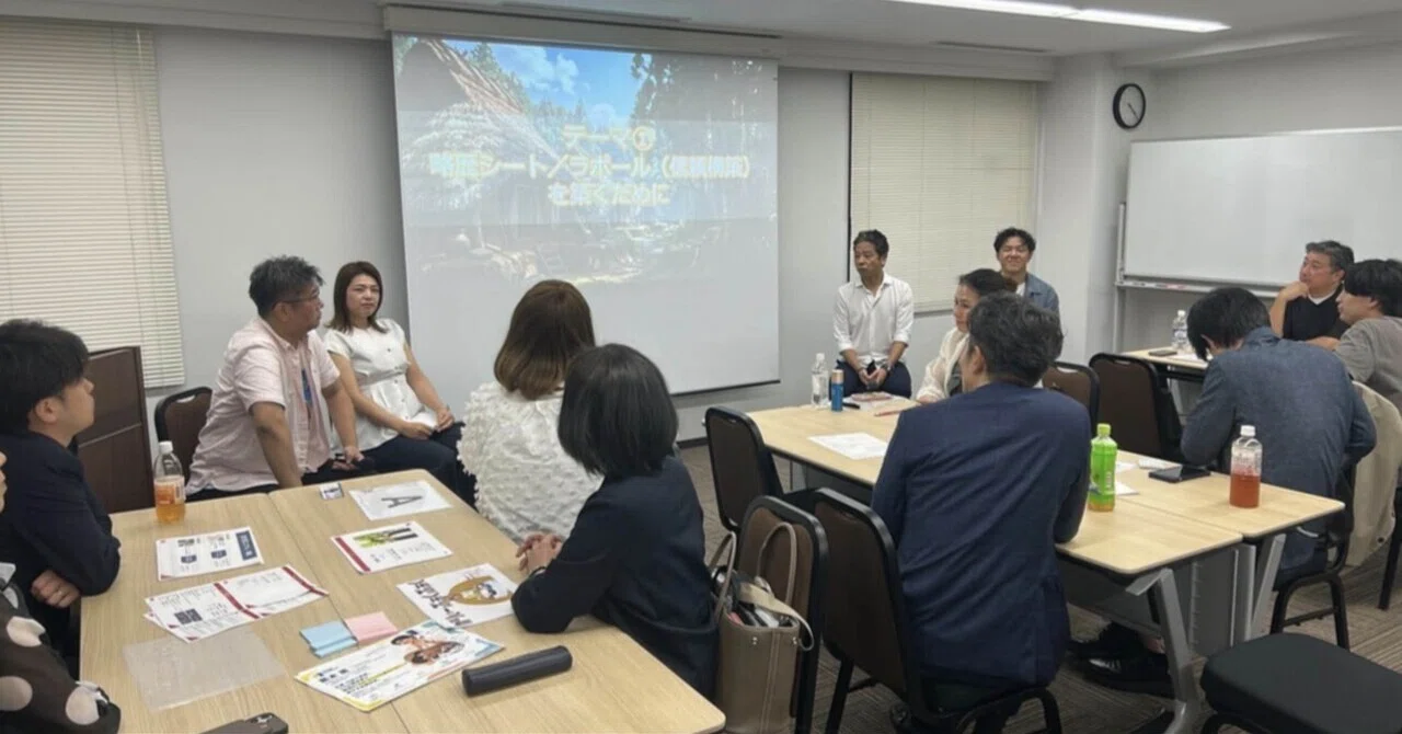 【活動報告】個性をひらき、可能性を循環させる日──経営者交流会でのワークショップ