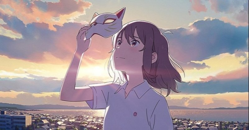 生きるのが下手な私には 人生があまりにも長すぎるので涙が出る 映画 泣きたい私は猫をかぶる レビューー ネタバレ含む もちもち大福 Note