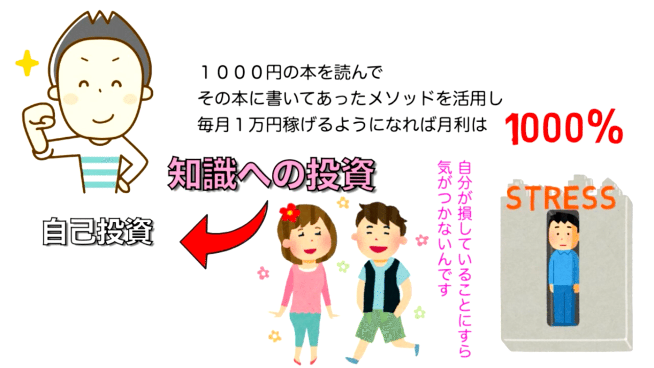 スクリーンショット 2020-08-04 11.39.14
