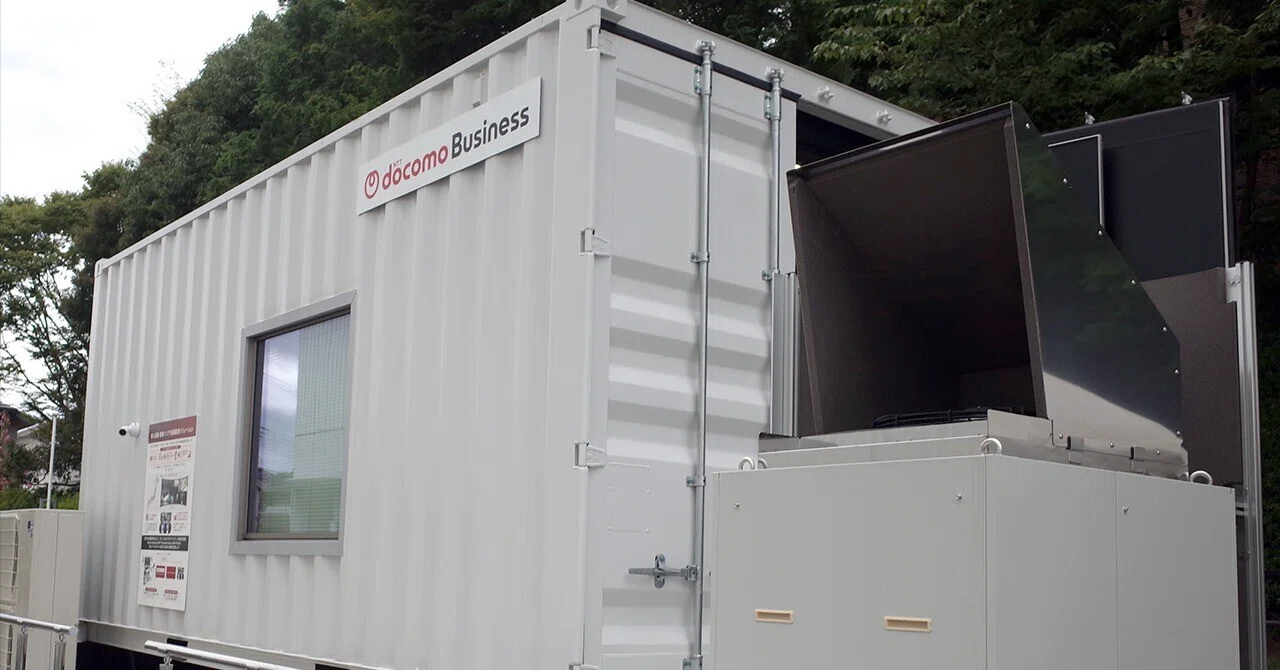NTT Docomo Business and TEPCO PG Deploy Liquid-Cooled Container Data ...