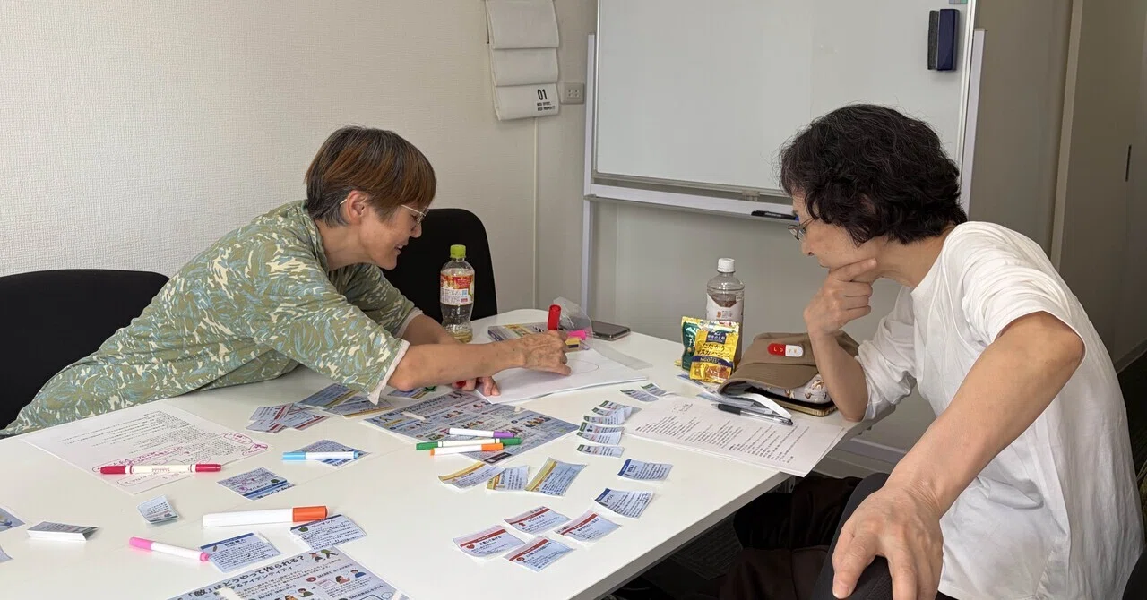 【活動経過】「敵」はどうやってつくられるのか。そして、イラクへの思い