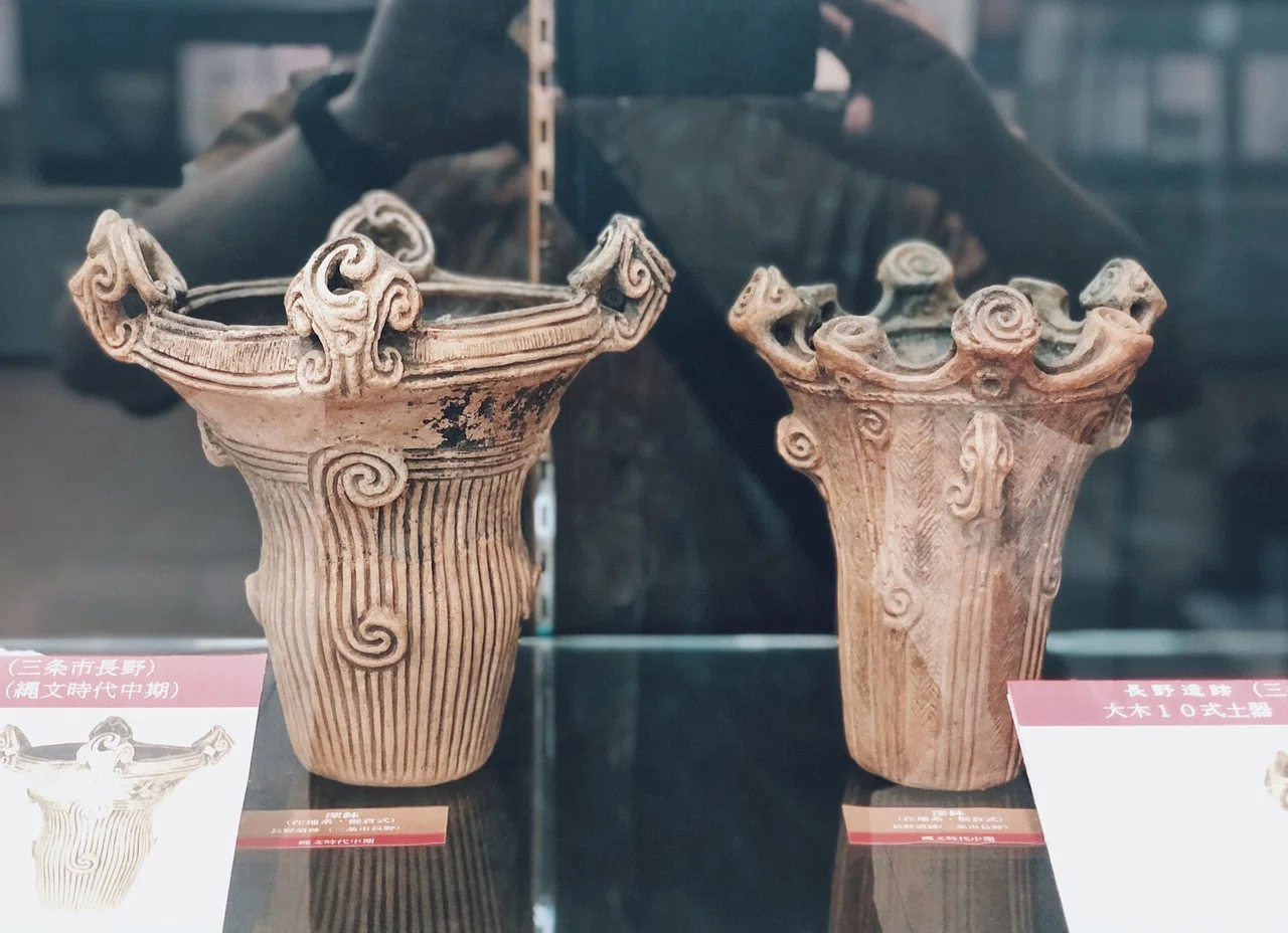 【中古】遺伝の臨床 (1970年) 金井遺跡群の出土品が国の重要文化財に指定されました | 渋川市観光情報