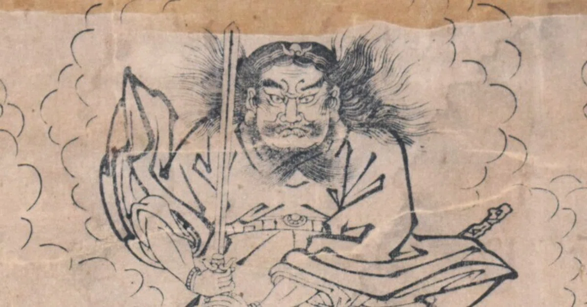 社史－版木コレクション＃2「御祭神図」と森玄黄斎－｜川越氷川神社