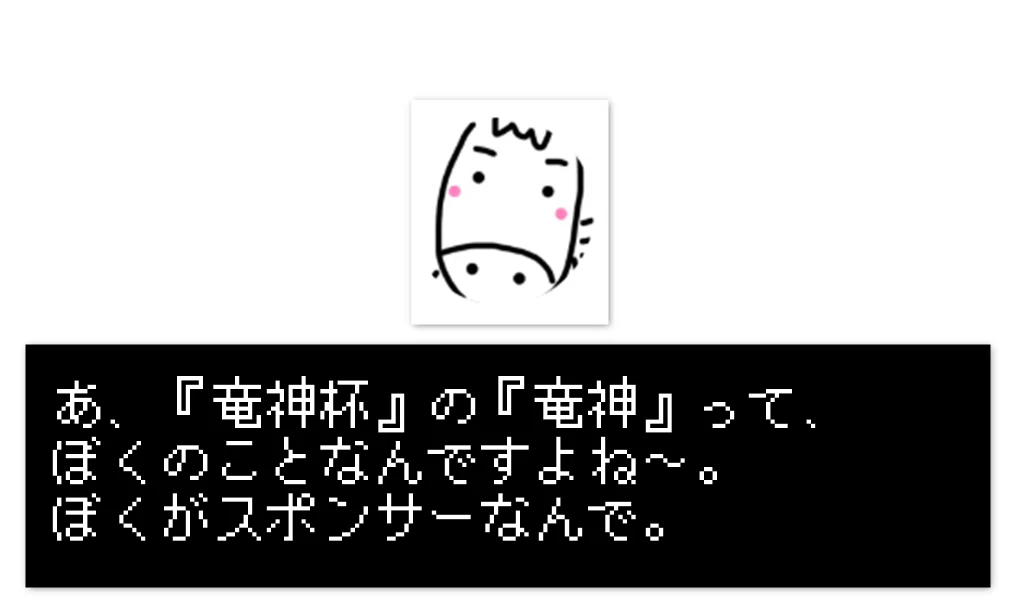 画像12