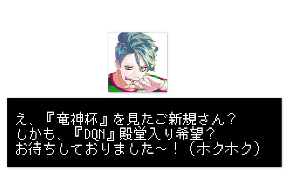 画像13