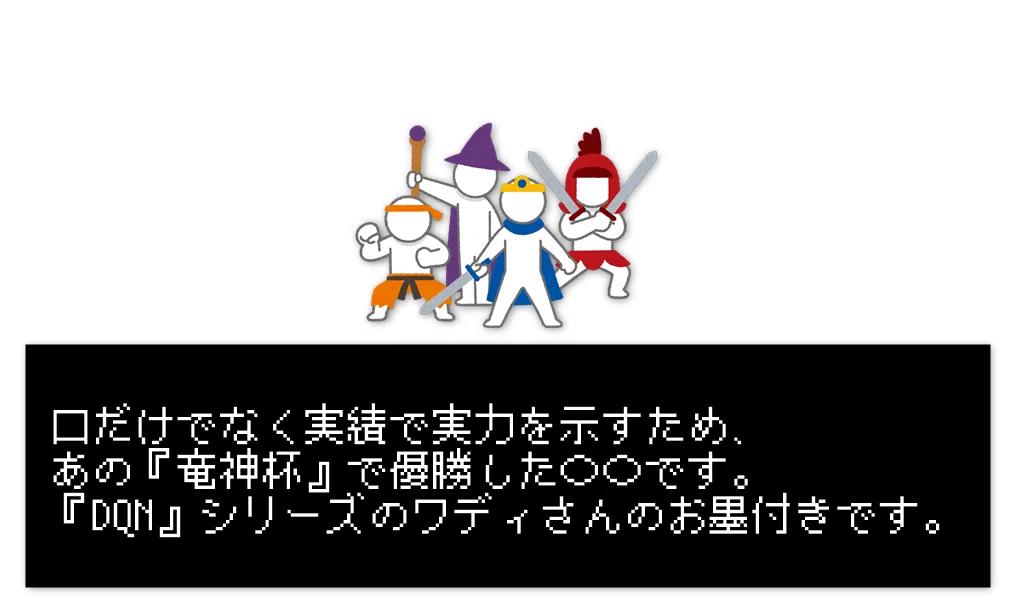 画像14
