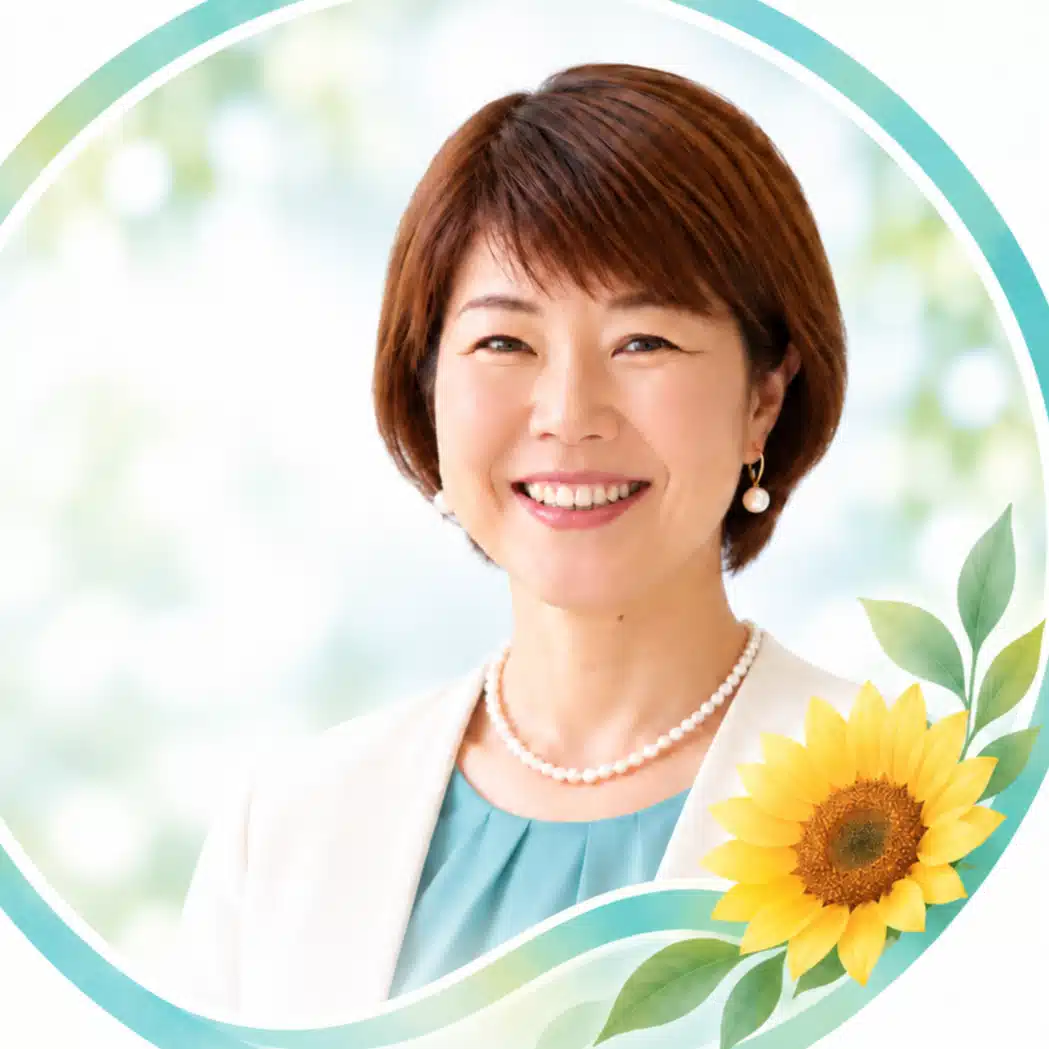 伊藤楽笑｜幸せのタネを育てる心理教育家