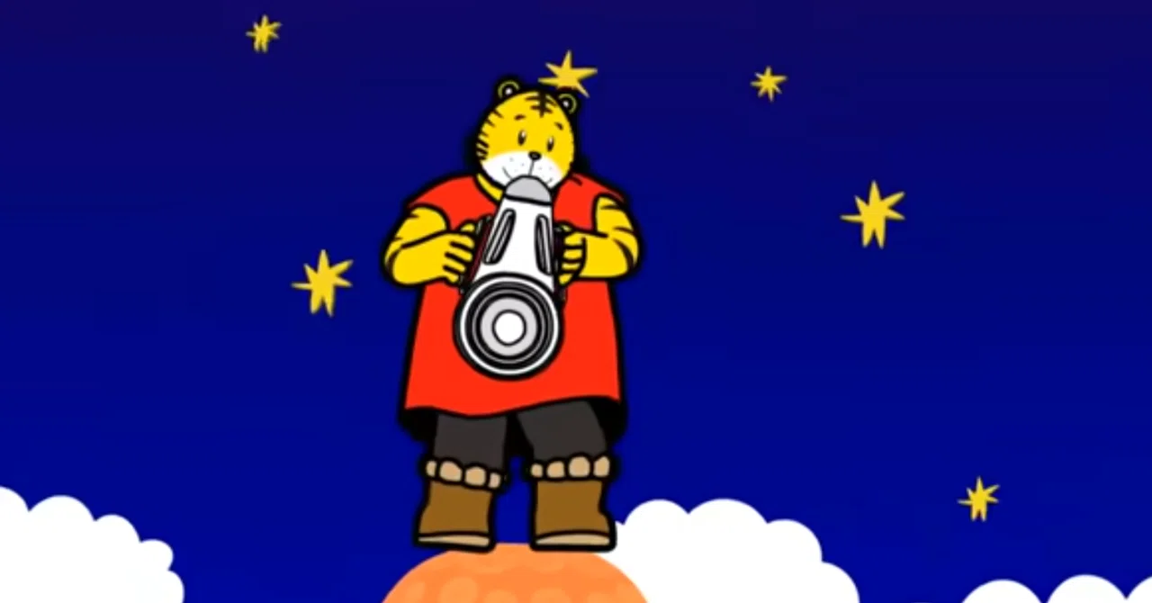 Why did Shimajiro's father come to use a mysterious instrument in 