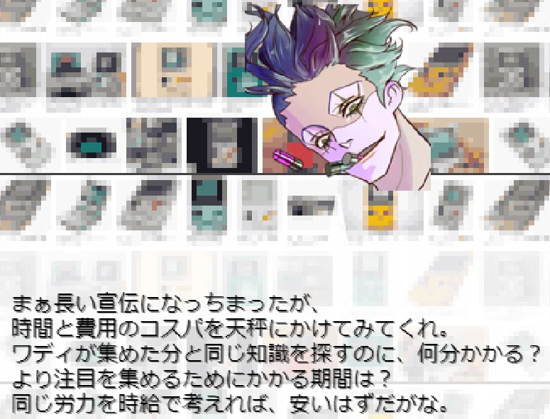 画像24