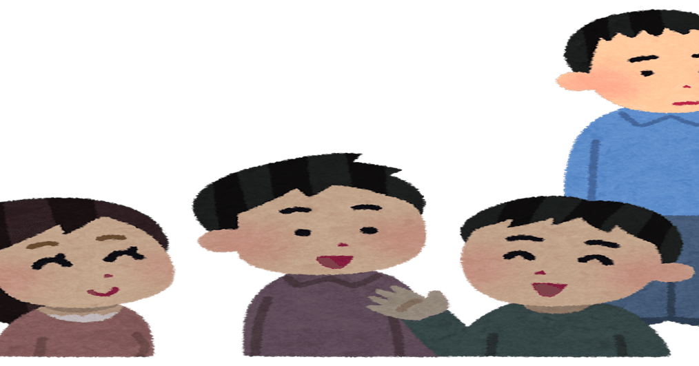 コミュ障男子は恋愛できない 女子のホンネは意外だった 杉間馬男 毎週月曜 5 30前後更新 Note コミュ障男子は恋愛できない 女子のホンネは意外だった 杉間馬男 毎週月曜 5 30前後更新 Note