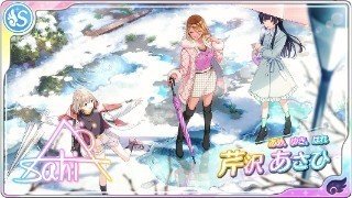 初心者向け シャニマスtrue Endのススメ さしみゆば Note