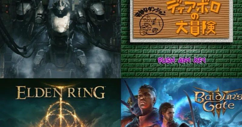 好きなゲームのビルド紹介