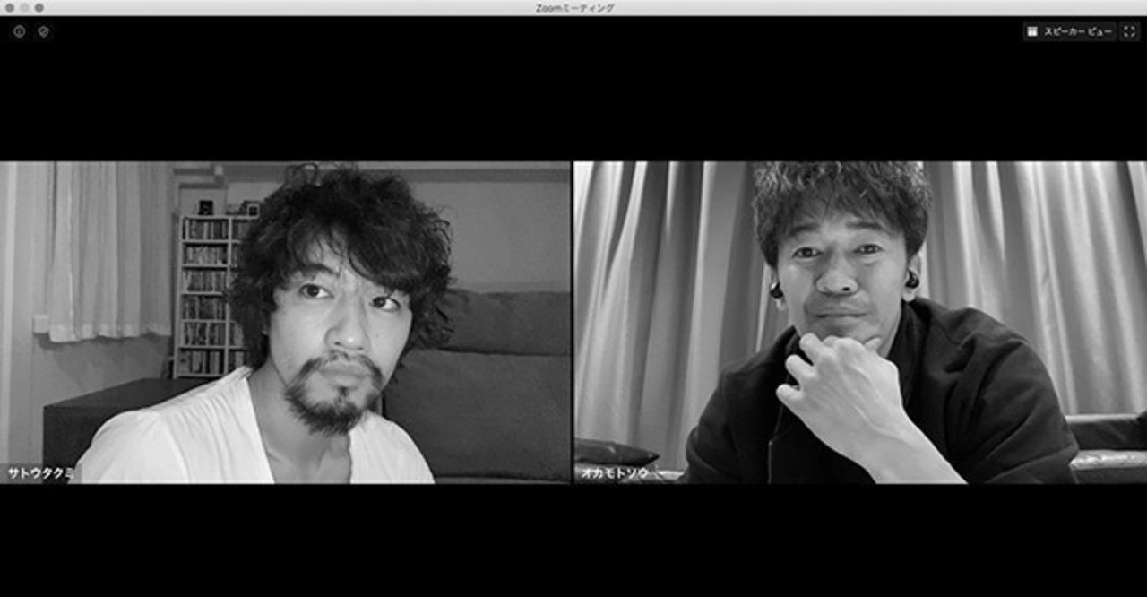 怪獣が繋げる希望と願い 8日で死んだ怪獣と12日の物語 劇場版 ヴィクトリー下村 Note