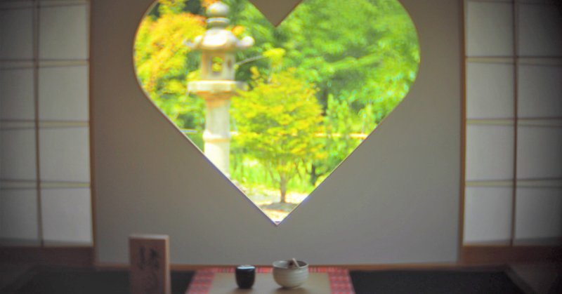 京都の夏を涼しく 大人向けのちょうど良いデートスポット 星田みわこ 婚活デザイナー Note