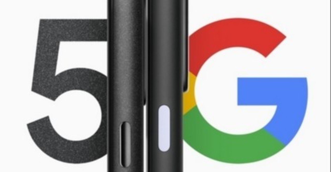 Pixel4a 5g 新製品が出ても 待つのが吉 わか Note