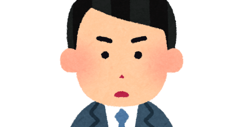 真面目だね 真面目な小林 Note