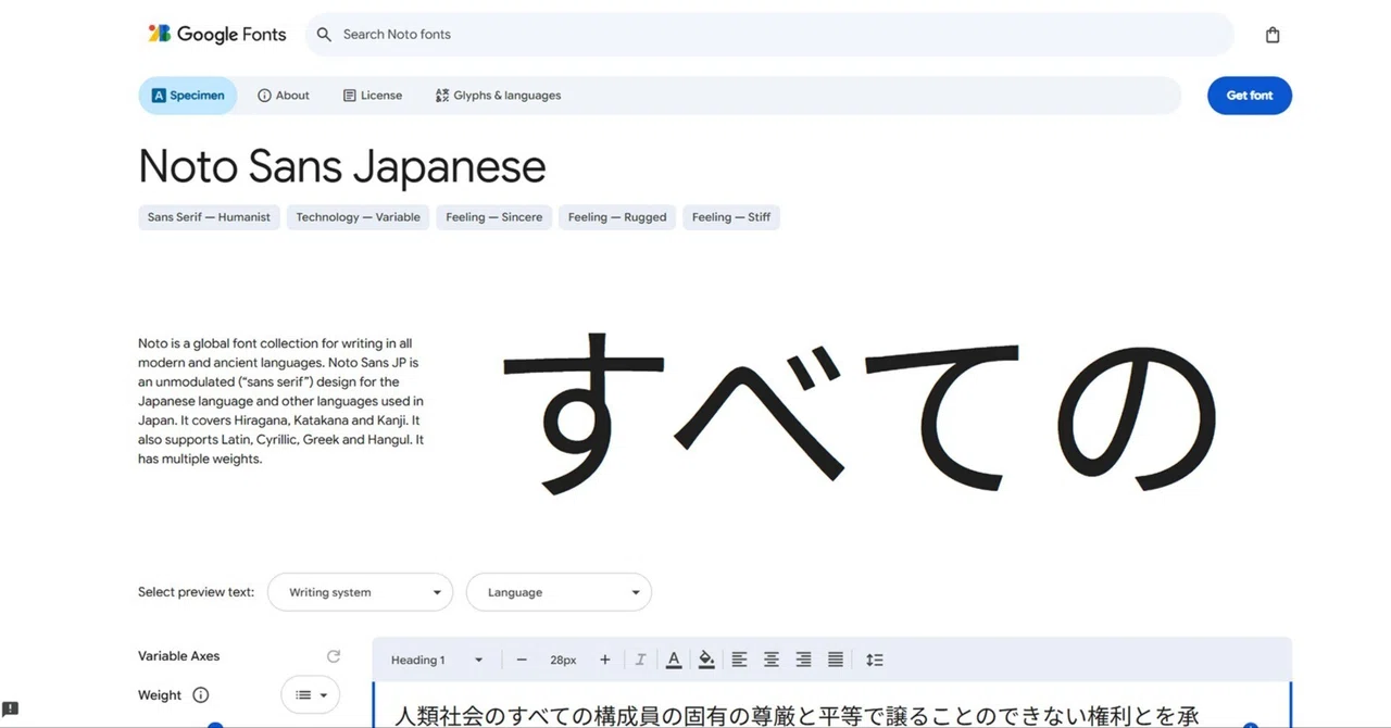 Issue where Noto Sans Japanese (Variable/Static) weight becomes Thin ...