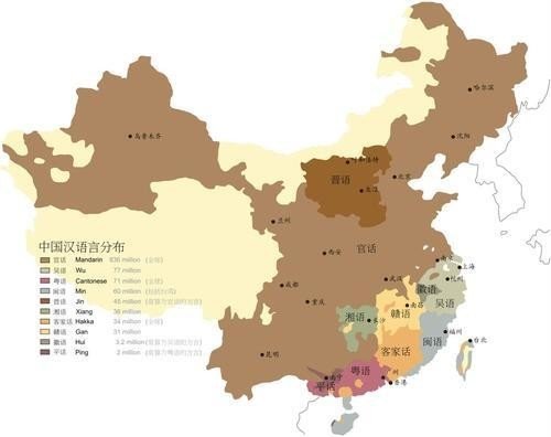 知られざるインドの中国人社会 【南アジアでかつて栄えた華僑達