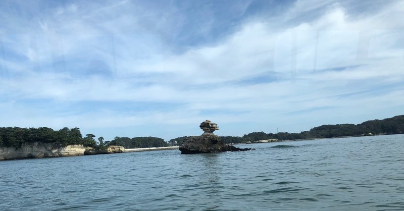 東北4県 一人旅 18 10 26 Anna Note
