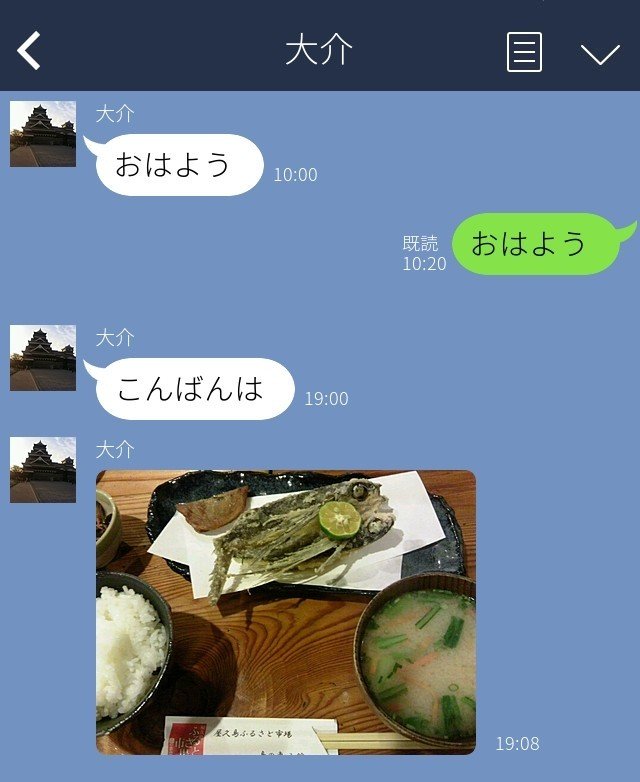 恋愛コンサルだの婚活コンサルタントって胡散臭いのは当たり前 菊乃 恋愛コンサルティング Note