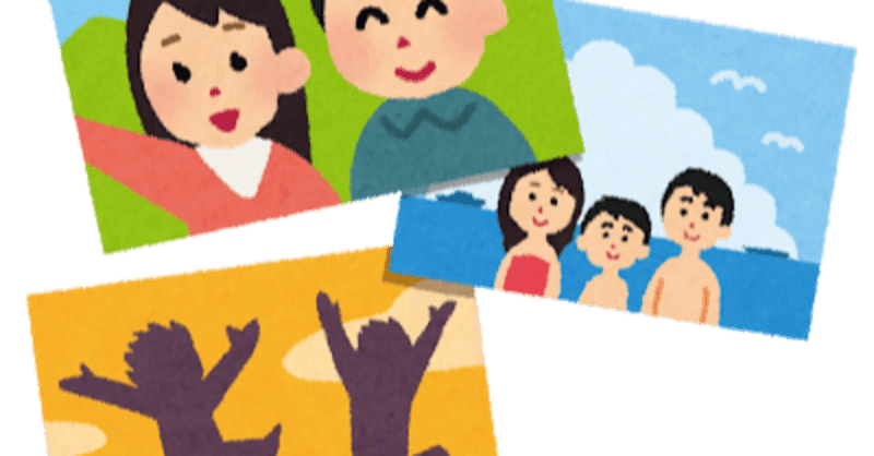写真に写りたくない人は どうして写真が苦手になってしまったのか 笑顔表情筋協会 笑顔トレーナー 手塚規雄 Note