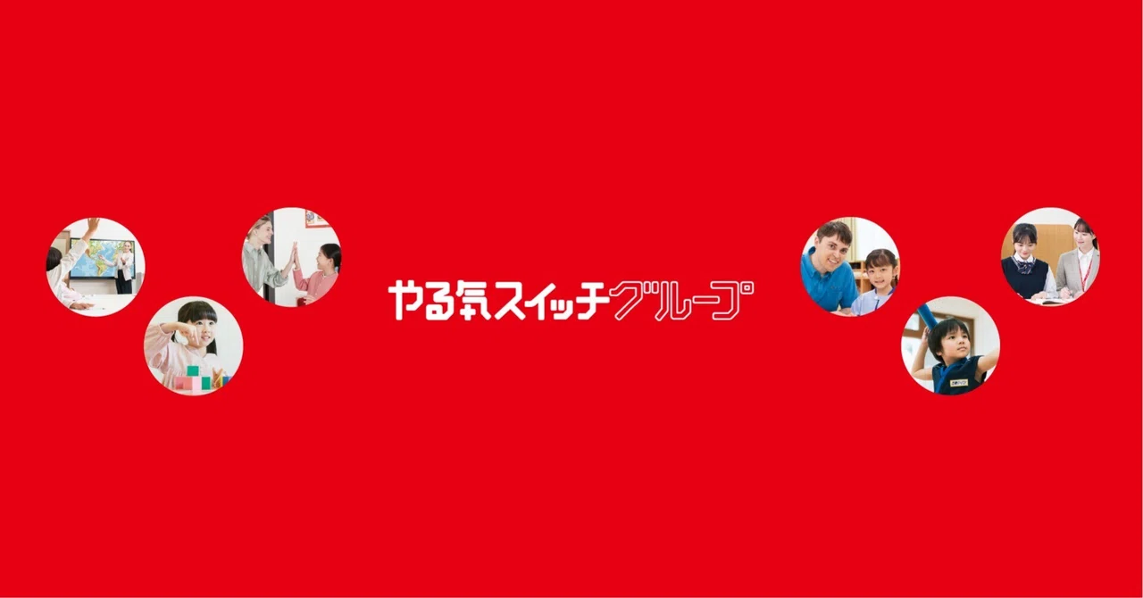 Introduction] The Yaruki Switch Group is launching an official