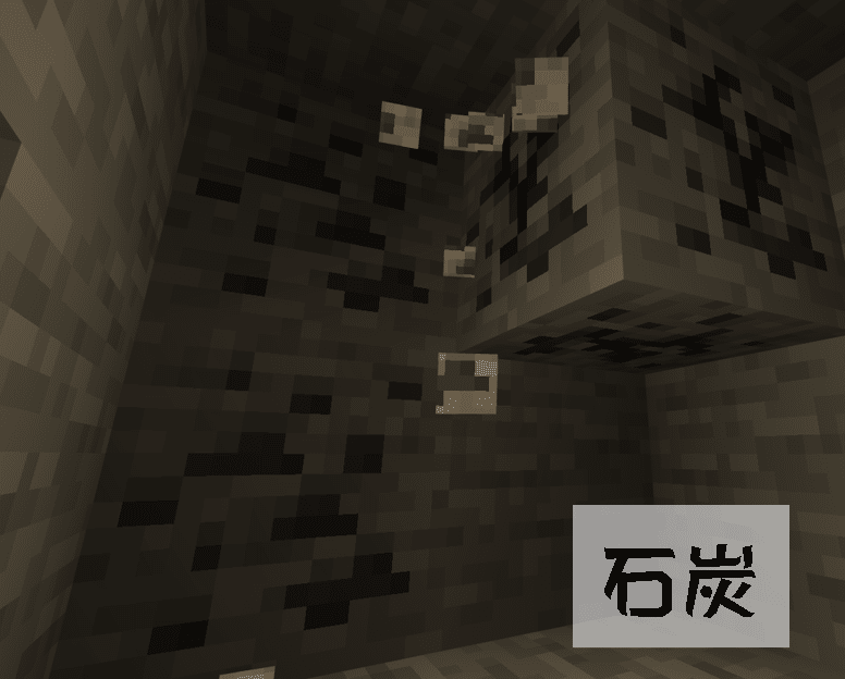 マイクラ 連載 リーツルー君が一攫千金 7 採掘場に行く オーリオ Note